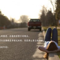 wordʽôŪ